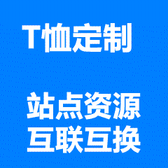专业B2B团建服饰定制方案，支持品牌LOGO植入、多色工艺匹配（数码直喷/丝印）、弹性尺码体系及电子样稿确认流程，覆盖互联网、金融、制造业等多元行业客户。-集佳力