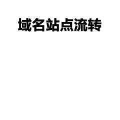 案例｜职场人的专属名片｜高品质职业装定制-打造专业形象