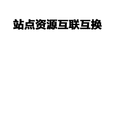 定制工作服：塑造企业品牌形象新标杆